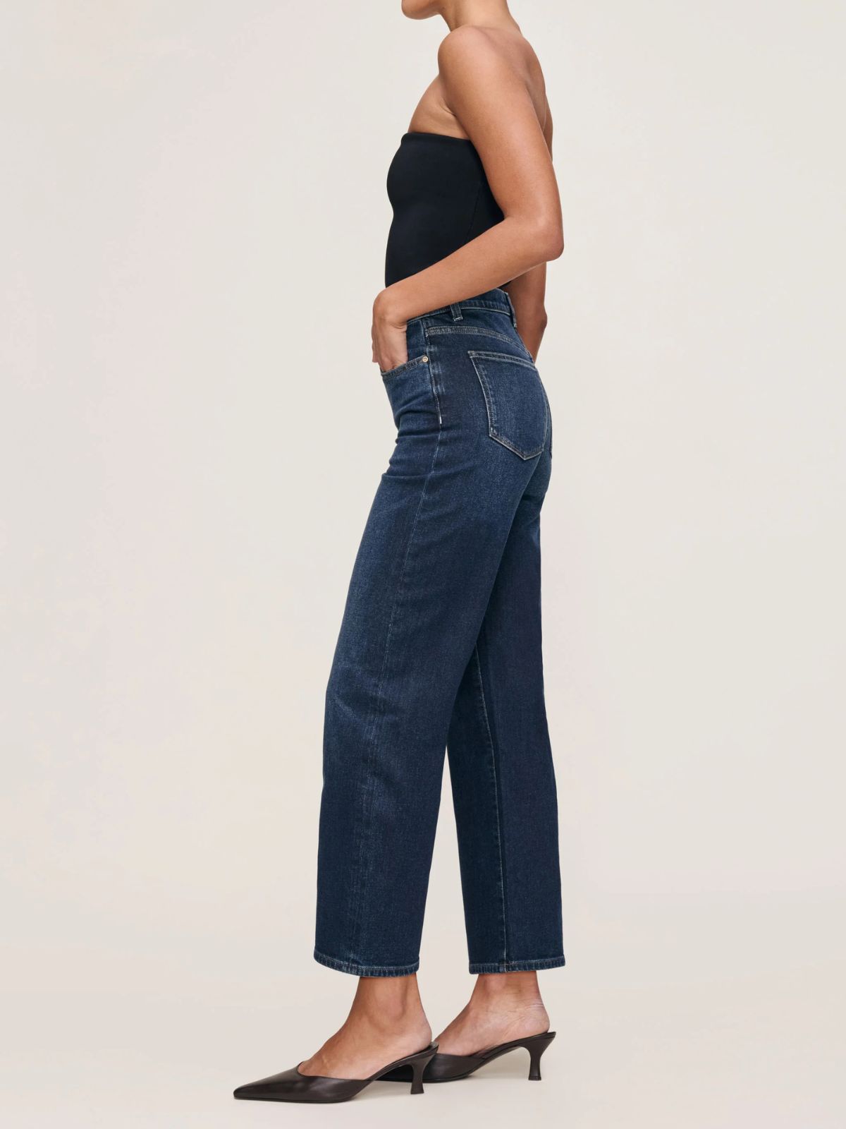 Karmine High Rise Wide Leg