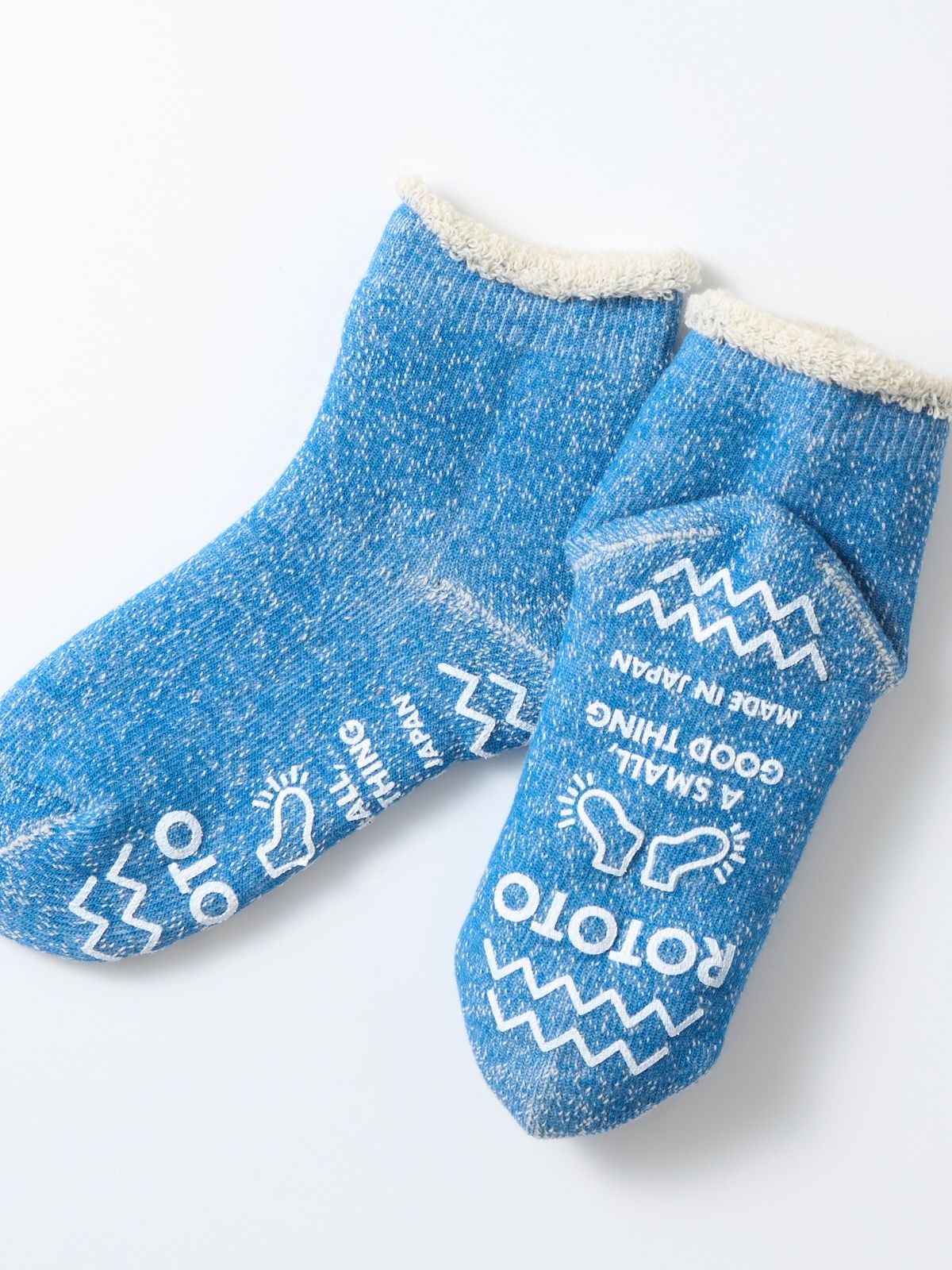 Kids Socks - Sky Blue